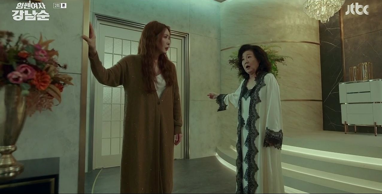 힘쎈여자강남순_2회