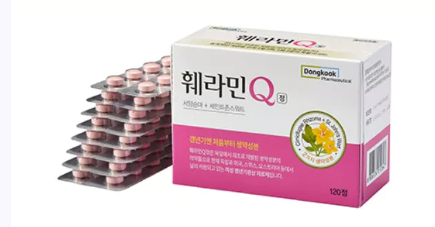 훼라민큐