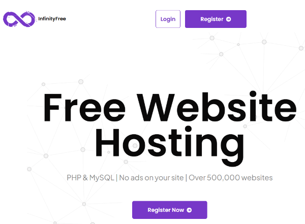 infinityFree 회원가입