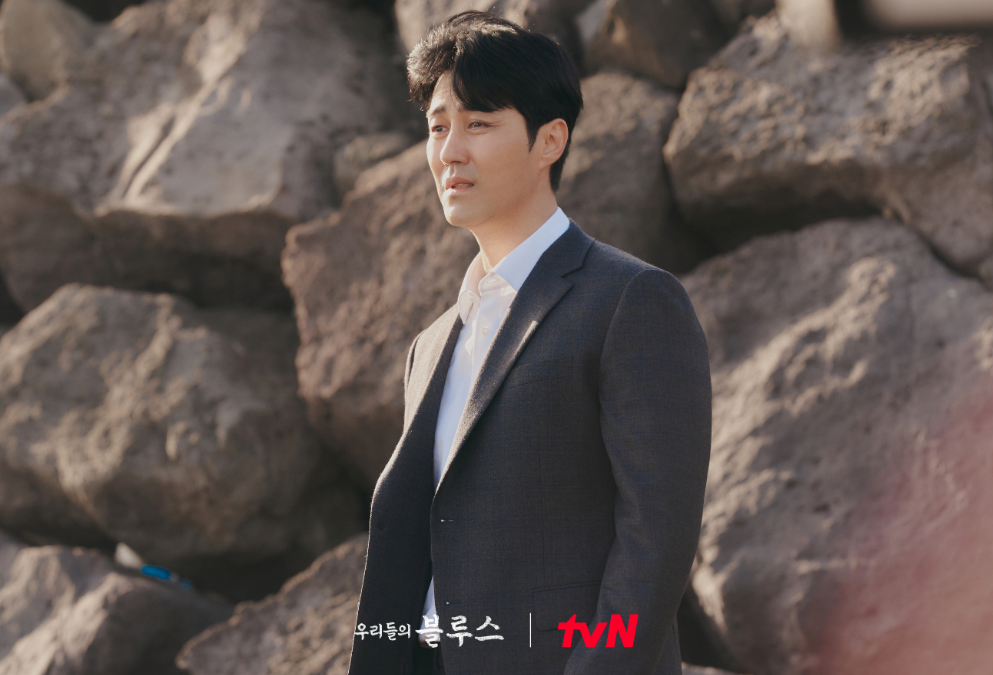 우리들의 블루스