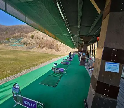 하이원CC골프연습장