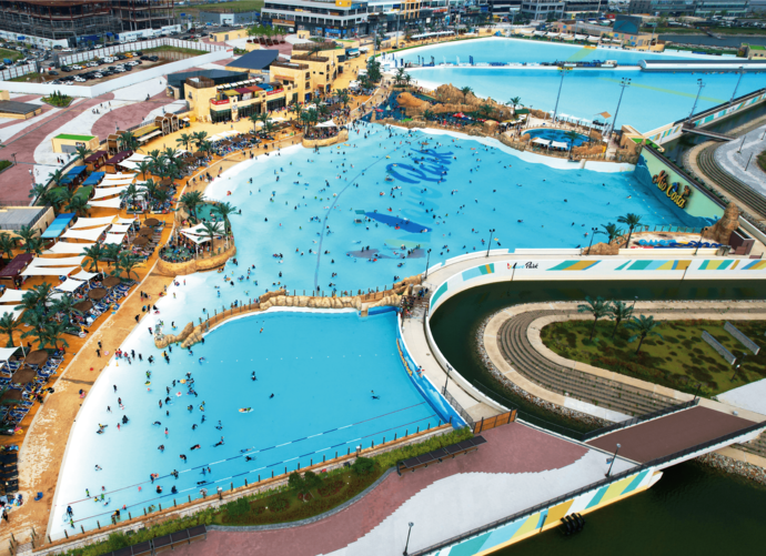 시흥 웨이브파크