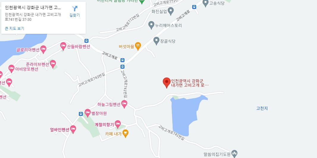 빙어대잔치, 강화신선지 빙어대잔치 축제가 진행중입니다. 신선이 저수지 옆 바위탕에서 목욕을 했다고 해서 신선지라 불리게 되었으며 면적 9,000평으로 그리 넓지는 않지만 최고의 전망을 자랑합니다.