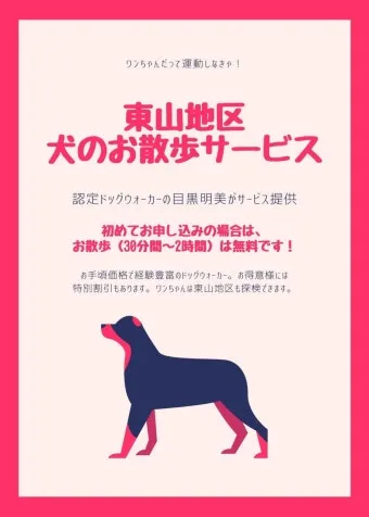 한자 파자 놀이 방법 파자 획수 부수_9