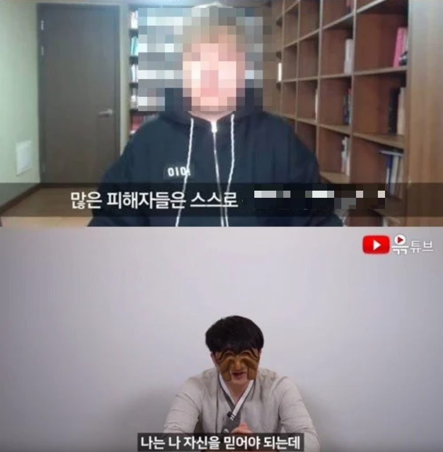 유우키 얼굴 백만 유튜버 유우키 근황과 논란 정리