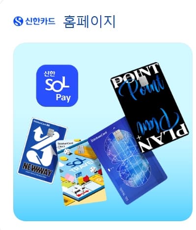 국민행복카드 해지 방법 총정리｜온라인 해지부터 고객센터까지