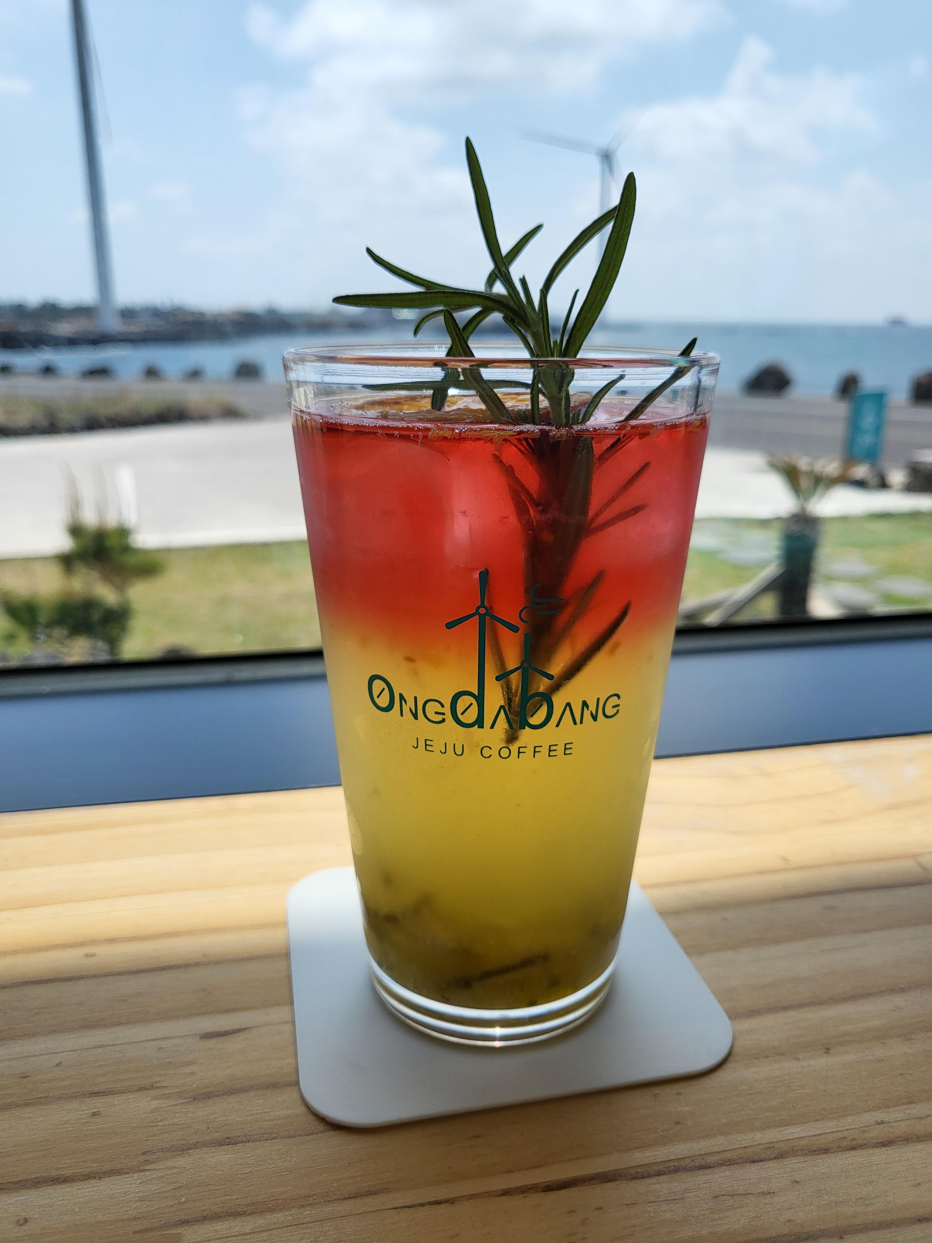 제주도의 여유로운생활