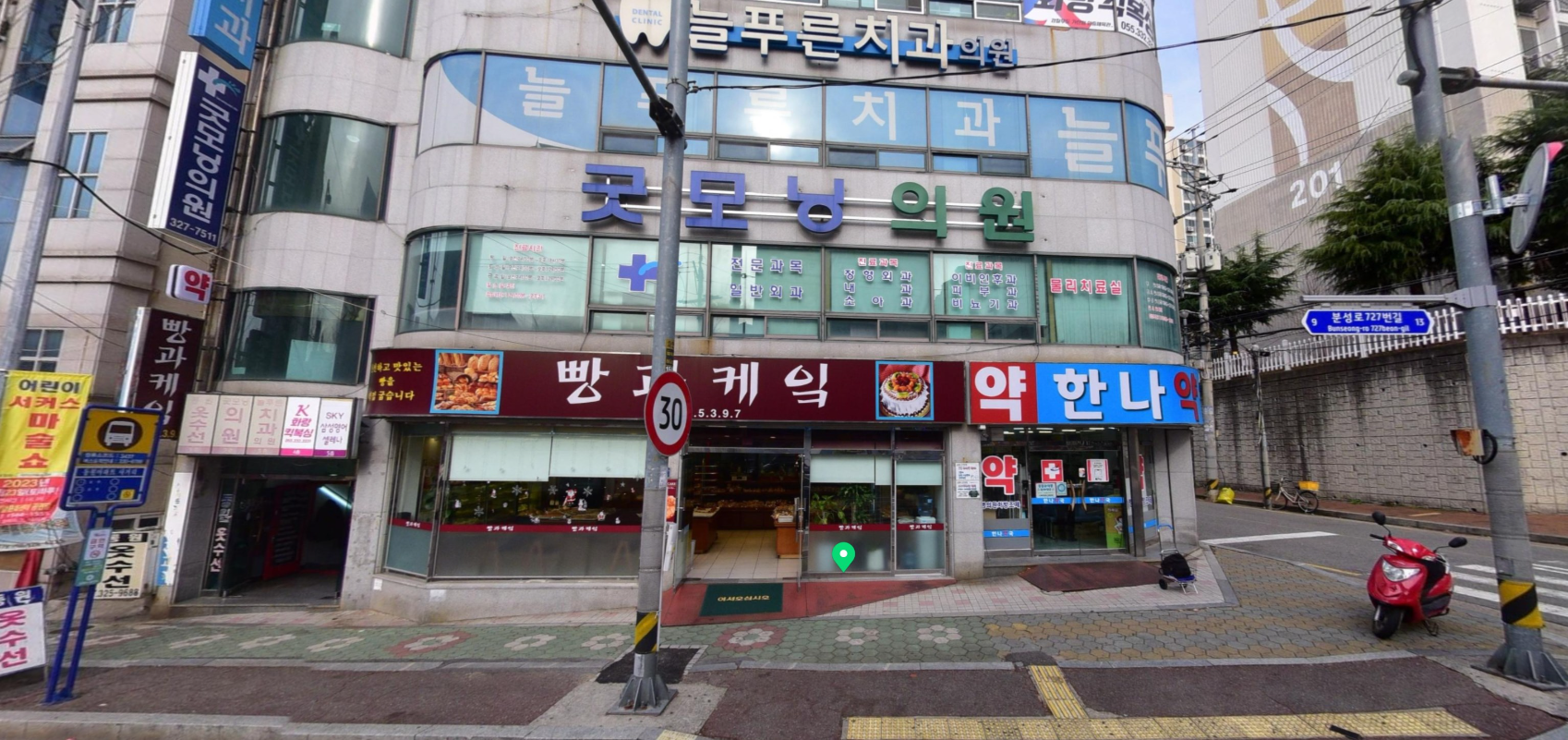 강서구 대저1동 정형외과 유명하고 잘하는 곳 추천 TOP 5