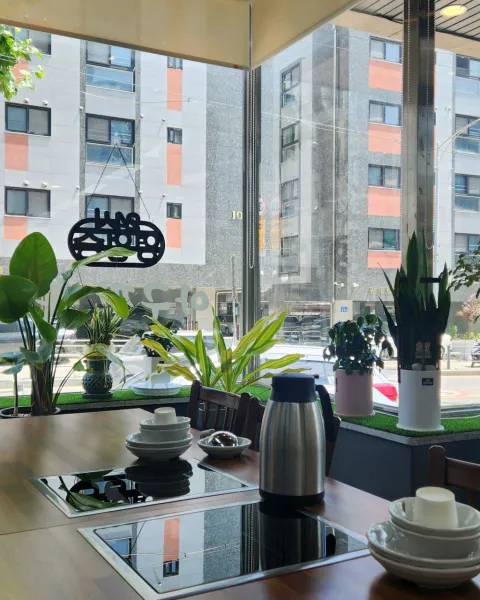 생생정보 음식점 위치