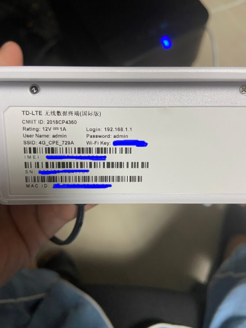 라우터 기기뒷면