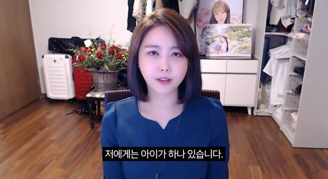 윰댕