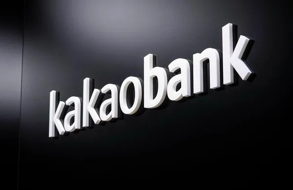 카카오뱅크 전산 시스템 정기 점검 소식 거래 중단 시간 카뱅 체크 mini 카드 결제 ATM 이체 은행 앱 오류 접속 불가