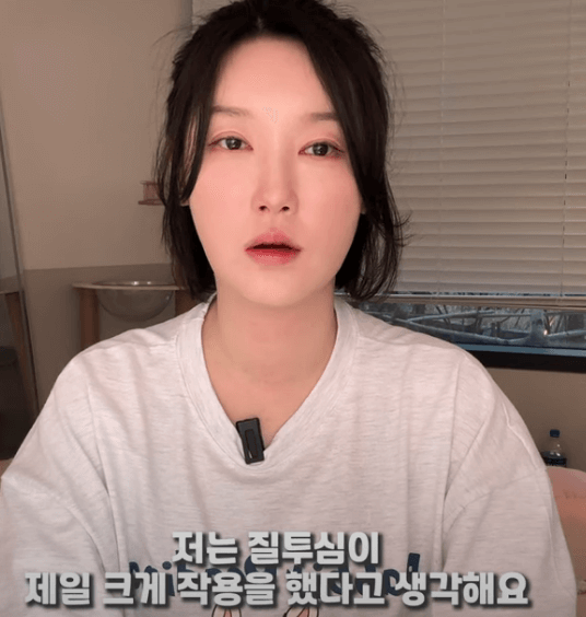 온도니쌤-용인-일가족-살인-사건