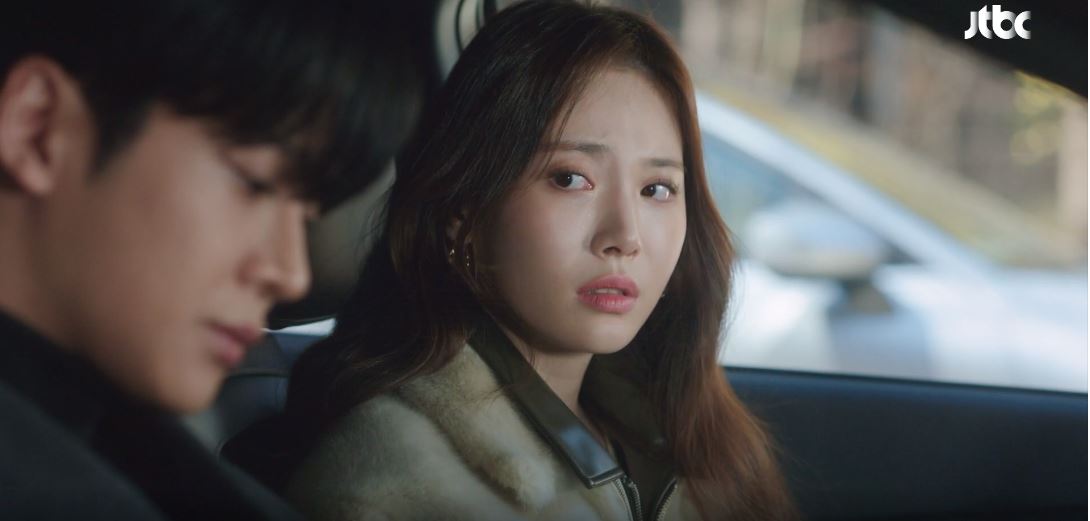 이연애는불가항력_7회