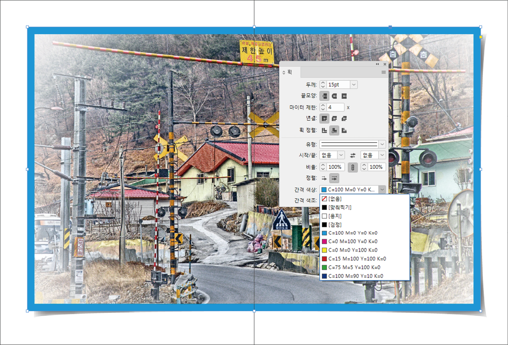 사진테두리그림자27