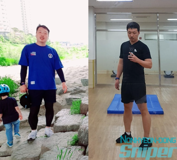 감량 전 후 모습