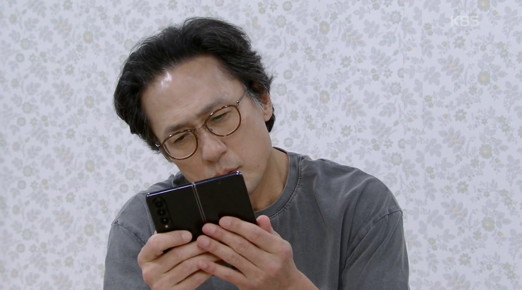 무철의 의심과 대운빌딩 비밀