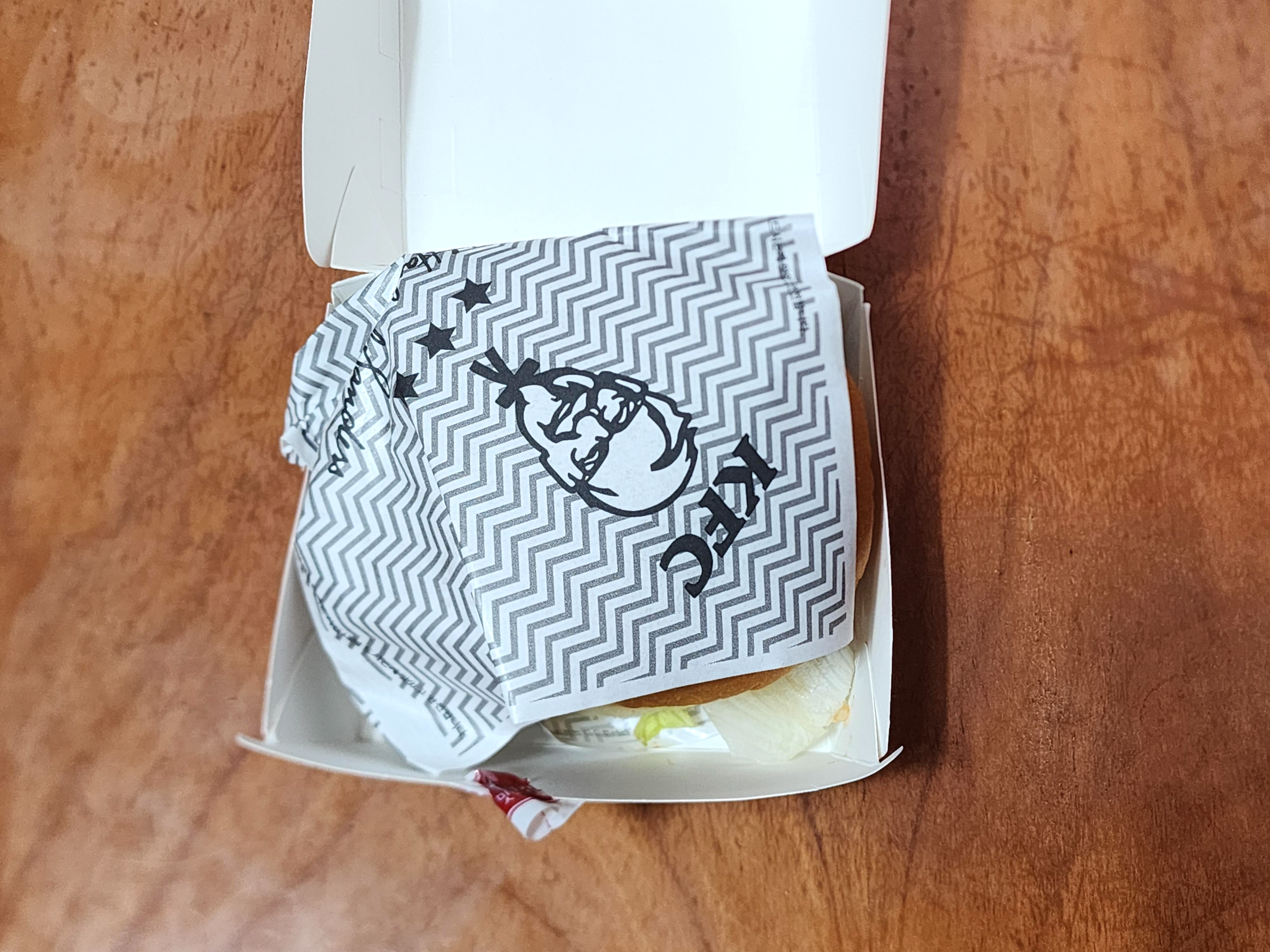 치즈슈퍼박스_칠리모짜징거통다리버거