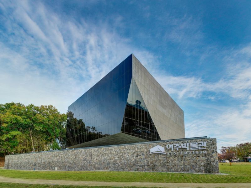 여주박물관