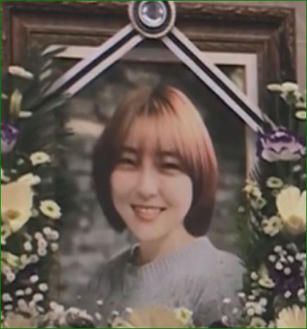 신부