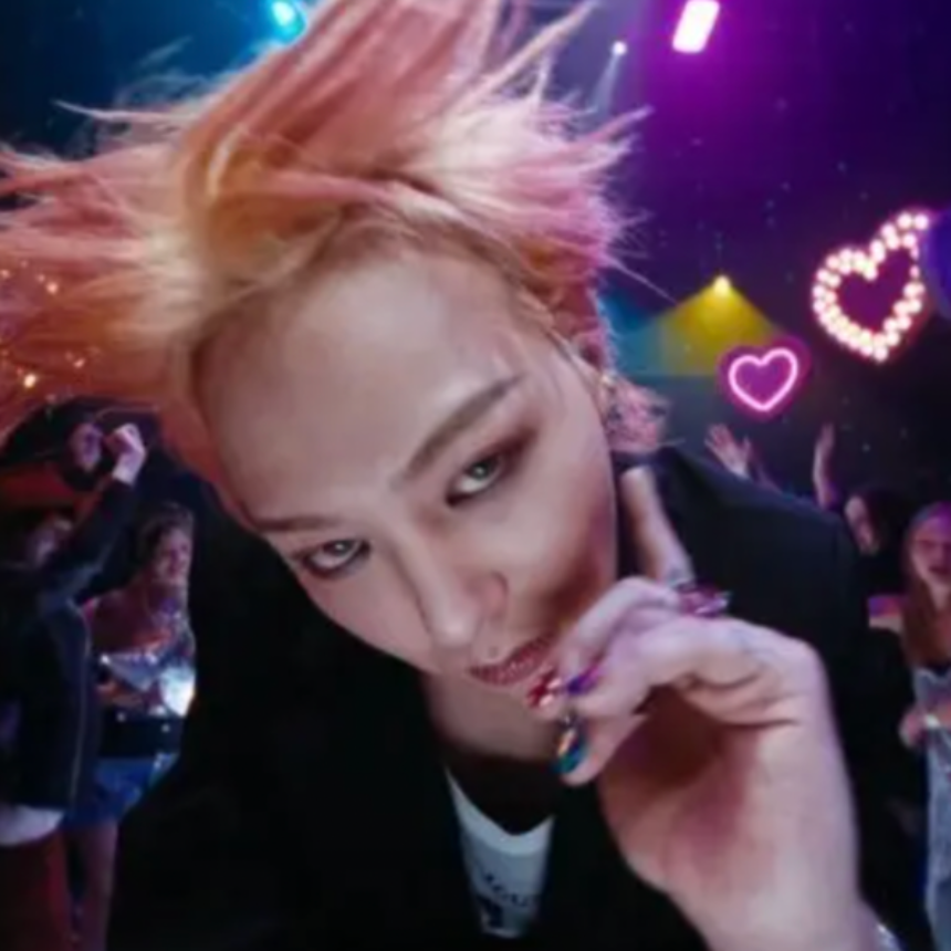 지드래곤 공식 응원봉 출시! 구매 방법과 팬들을 위한 사용 가이드