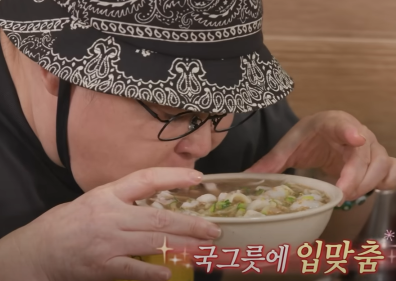 전참시 이영자 대천 칼국수 맛집 소개