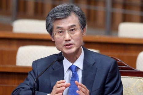 조희대 대법관 프로필 나이 고향 학력 평가