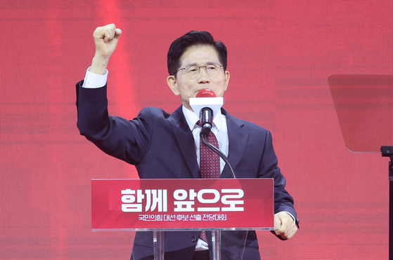 김문수 후보의 대통령 후보 수락 연설 모습