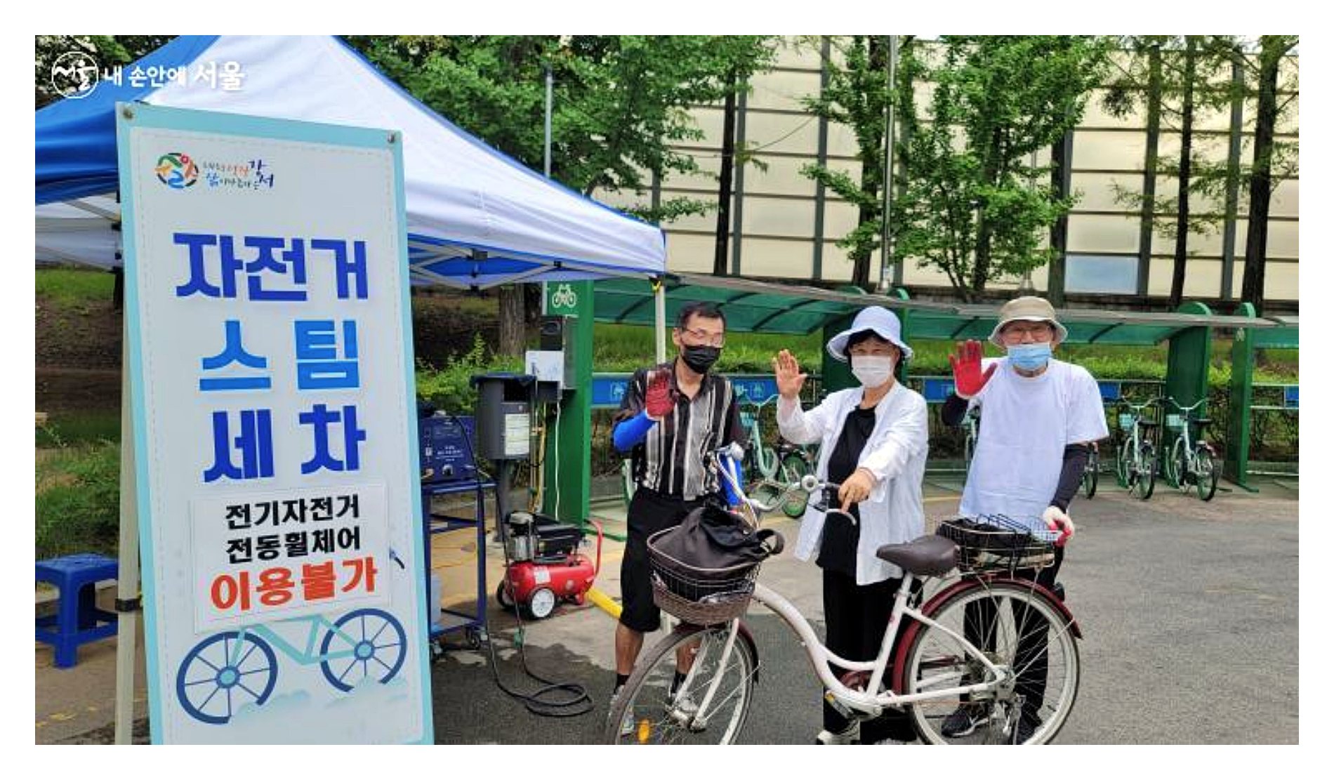 자전거 전동구동계 주변 부품 근접 사진