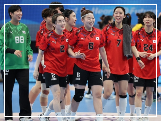 항저우 아시안게임