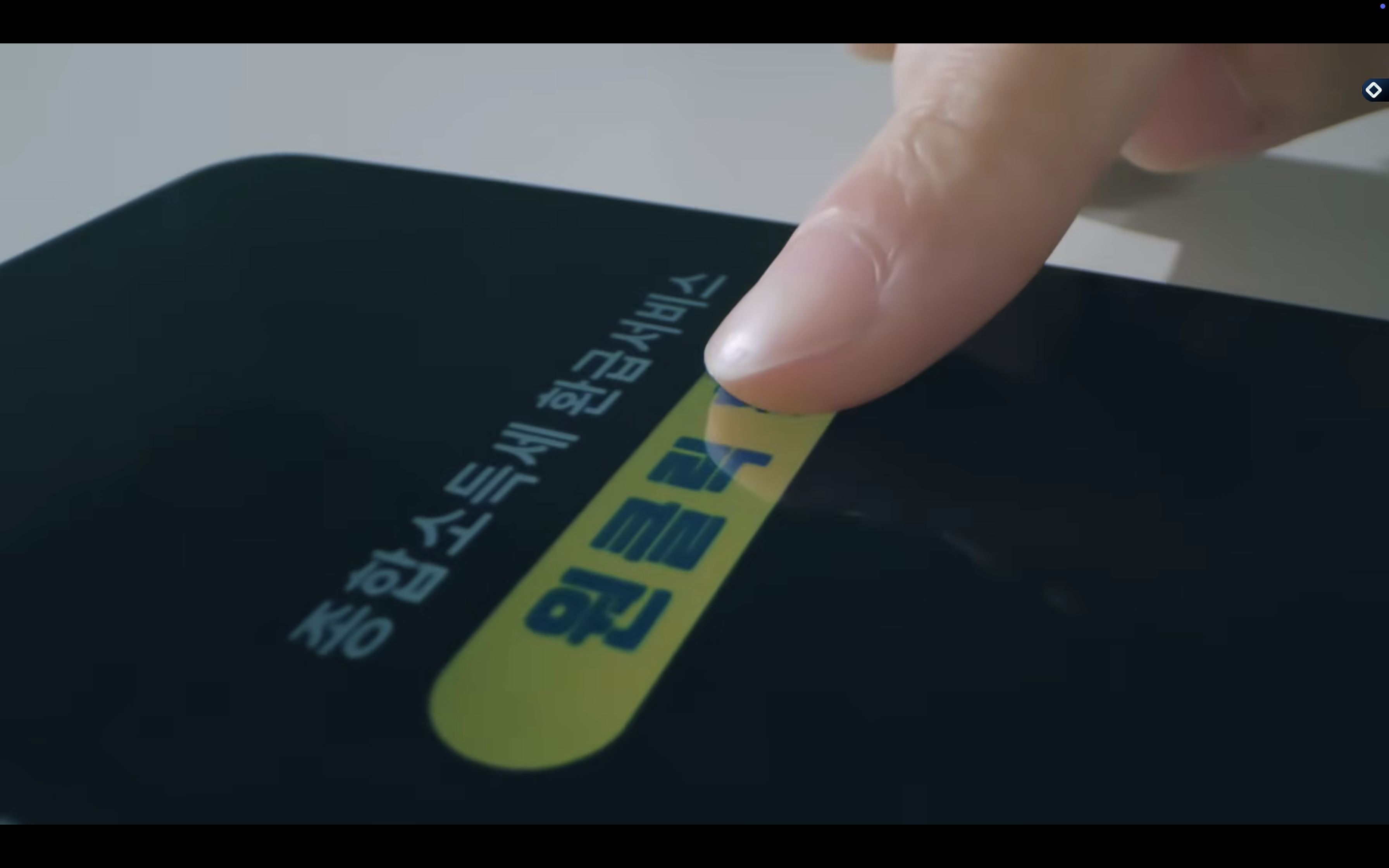 5년 치 종합소득세 환급 신청하기! 원클릭 환급 서비스 이용 방법