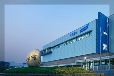 콜마홀딩스 기업 이미지