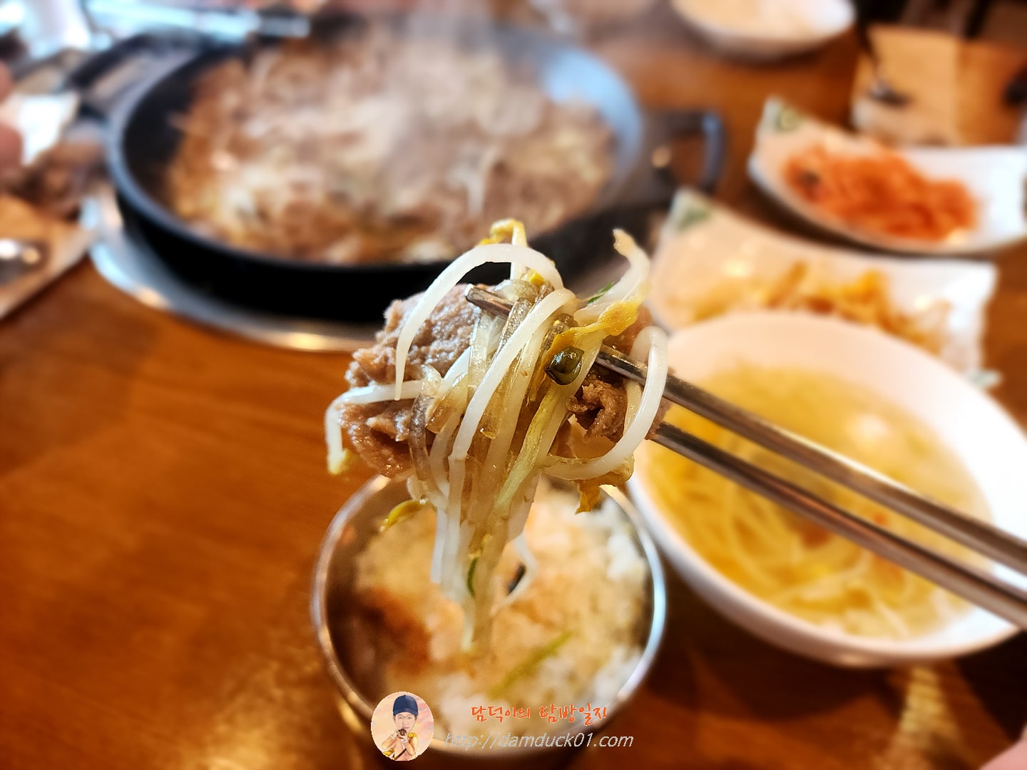 돈불백