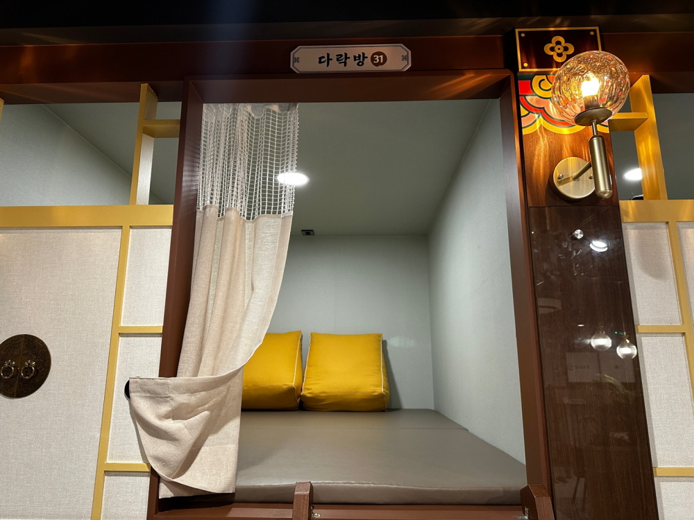 벌툰 가격 성수 만화카페