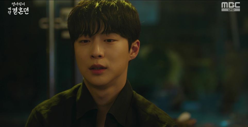 열녀박씨계약결혼뎐_8회