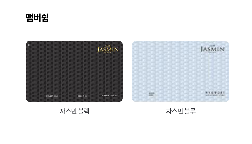 인천공항 주차대행