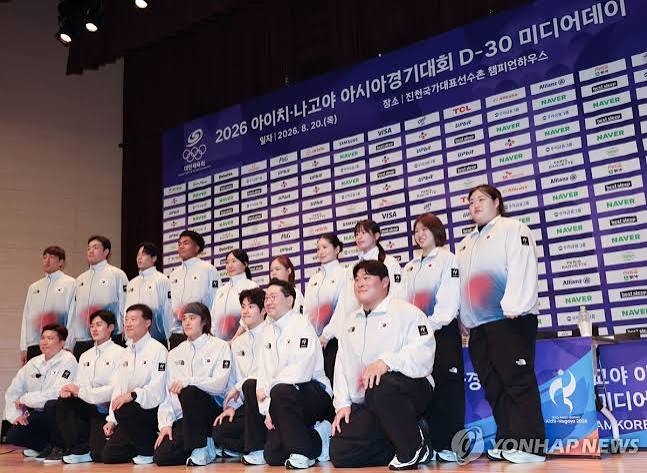 2026 아시안게임 D-30 관련 이미지