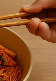 비빔국수 황금레시피