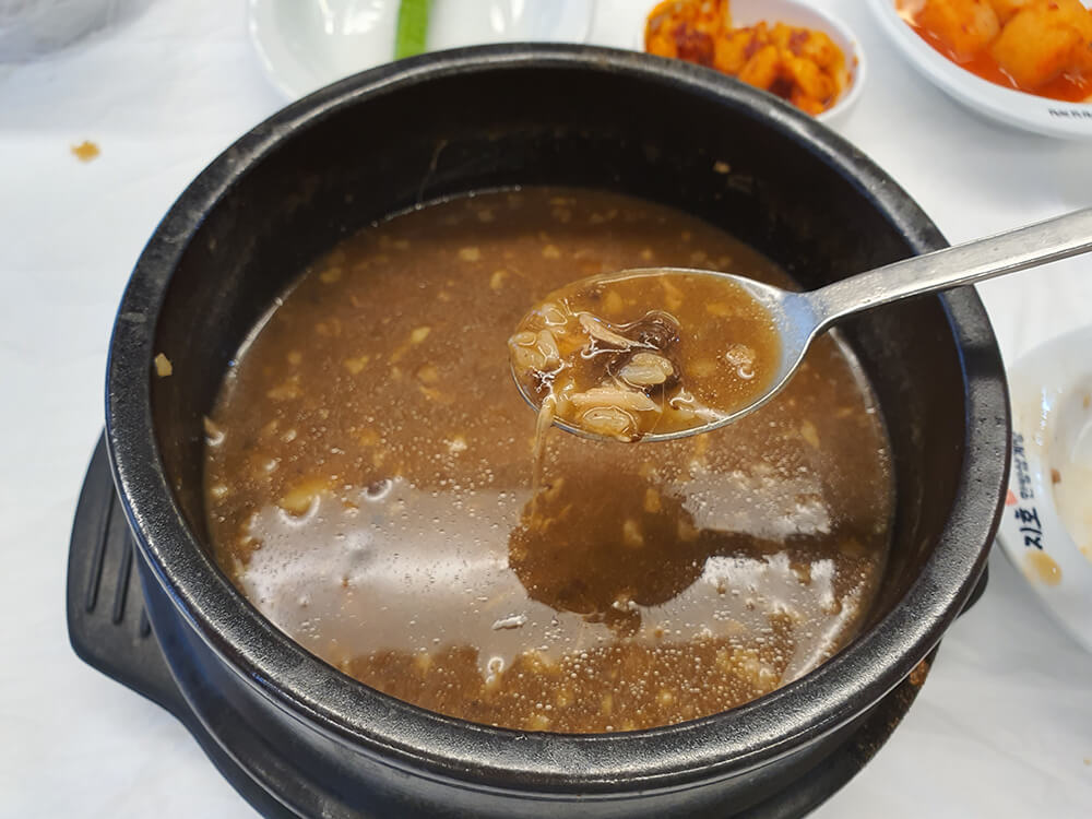 지호 흑마늘한방삼계탕12