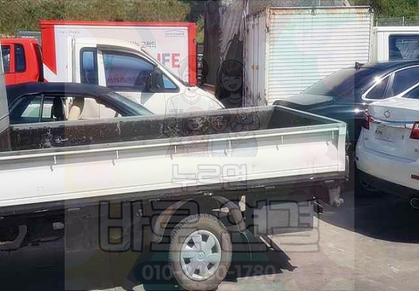 서울특별시동대문구폐차장