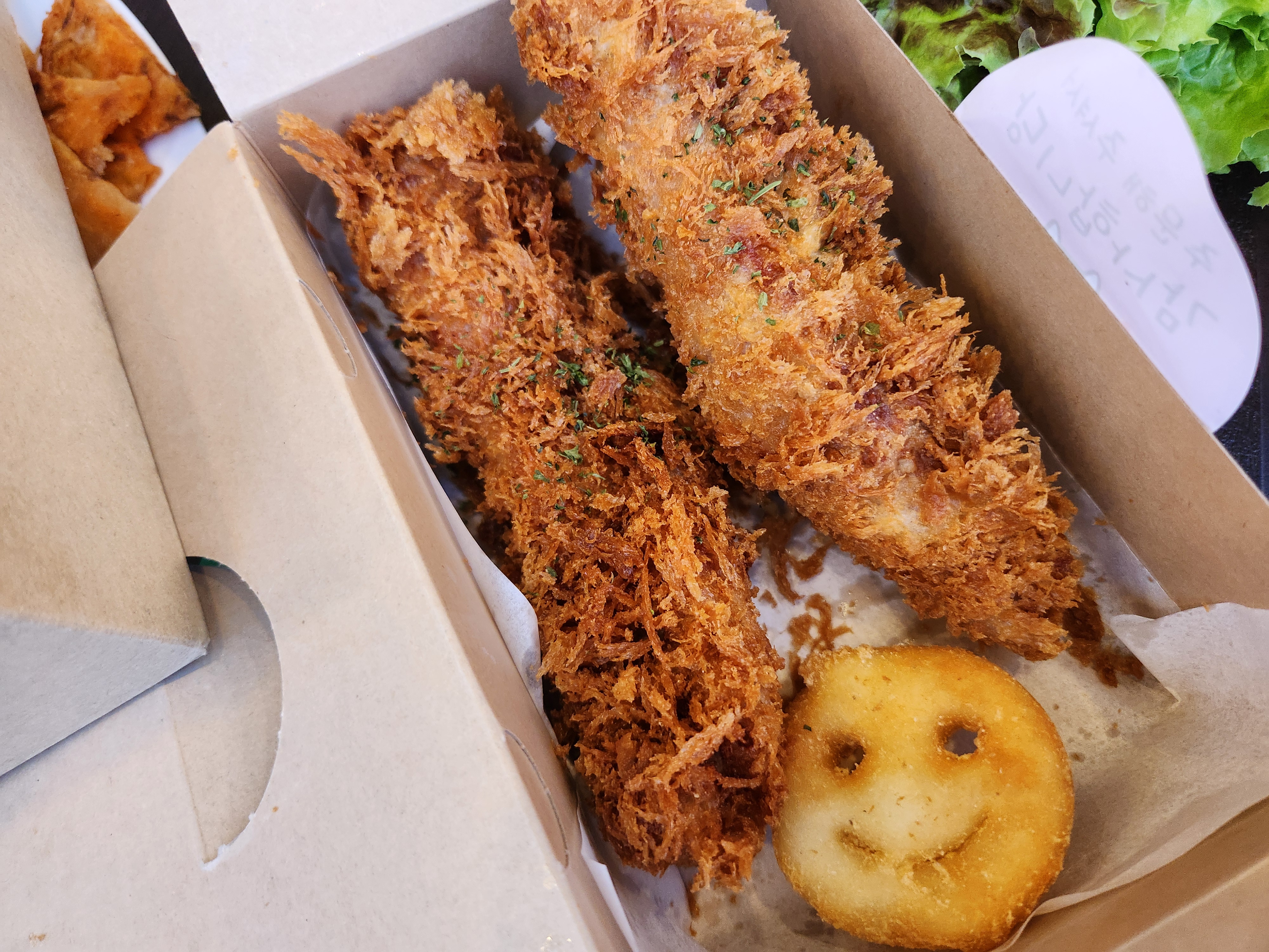 옥상일상 - 돈까스3