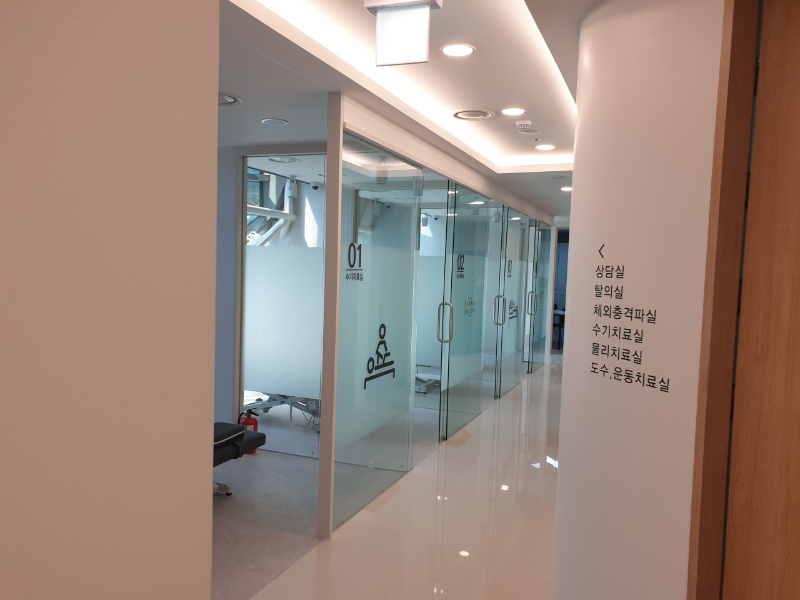 송파구 풍납2동 정형외과 전문의 유명하고 잘하는 곳 추천 TOP 5