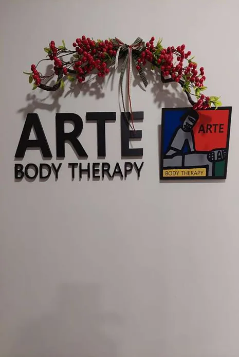 아르떼 바디테라피