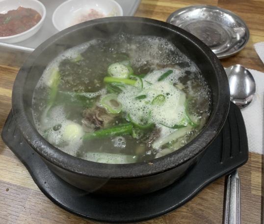 홍성 전통시장 한우곰탕 맛집 | 6시 내고향 방송 나온 홍흥집
