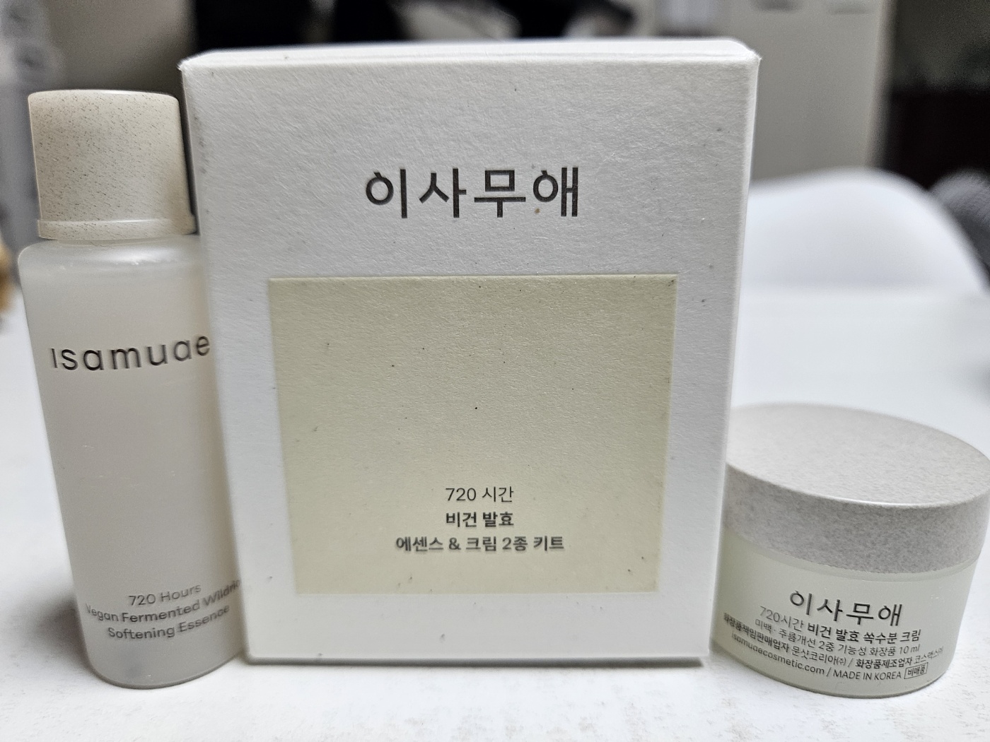 화해 어플 사용 후기, 비건 발효 이사무애 에센스 크림 사용 후기