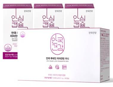 안국건강 루테인 지아잔틴 미니, 180캡슐, 1개