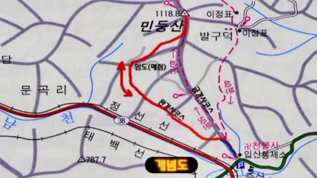 완경사길과 정상 방향을 붉은 선으로 표시한 산행 개념도