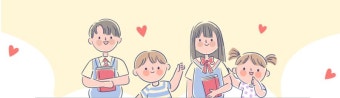 아빠 보너스제 육아휴직 급여 인상!