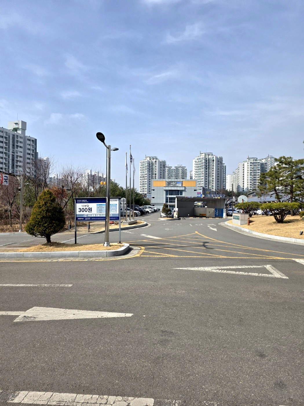 자동화로-결제됩니다.
