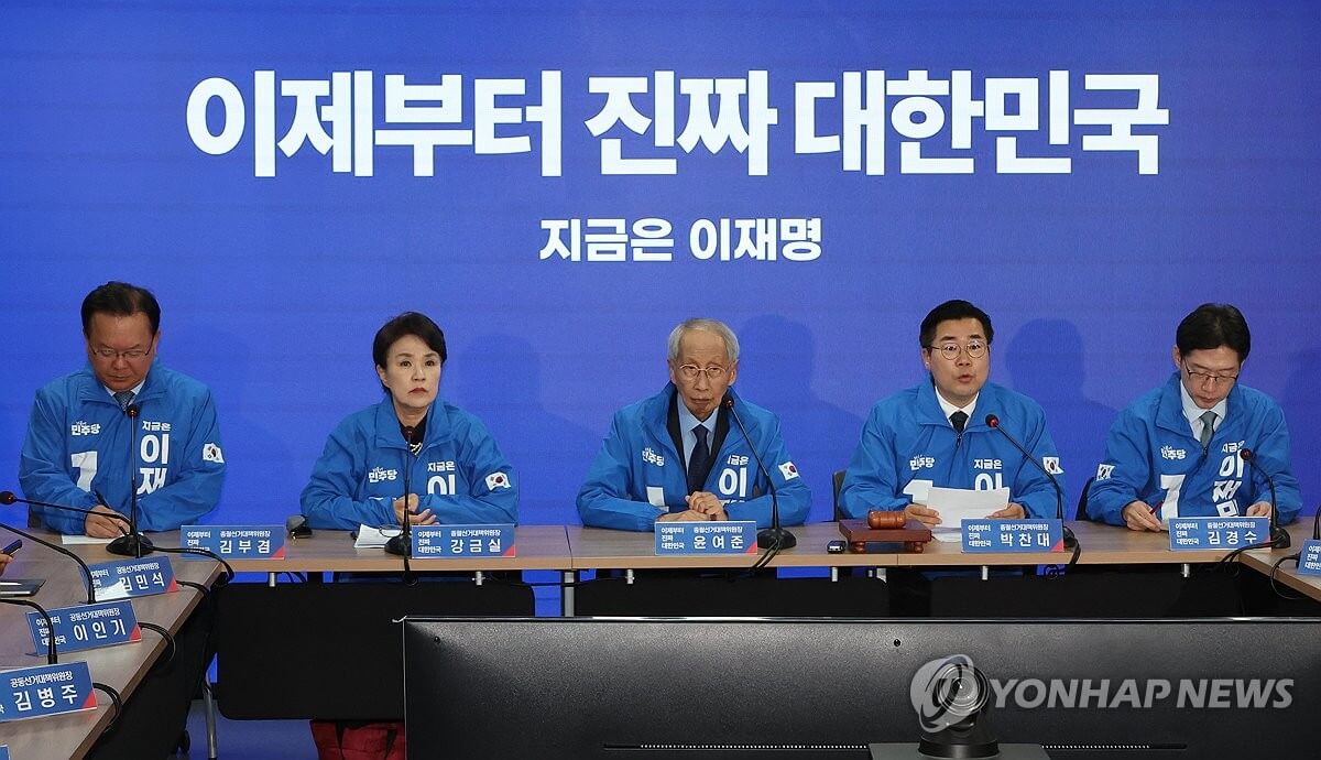 파기환송심이란? 뜻, 재판 기간, 진행 절차, 판결